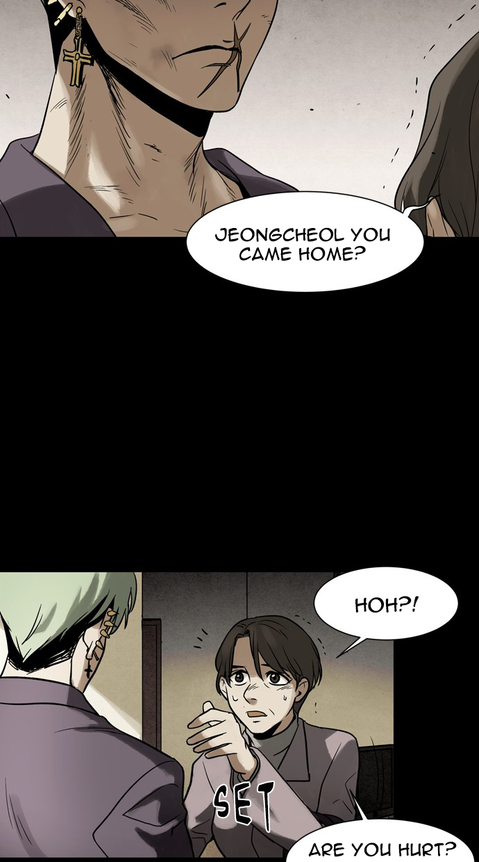 Infectee Chapter 49 page 14 - Chapter 49