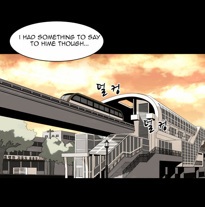 Infectee Chapter 5 page 13 - Chapter 5 : Trap