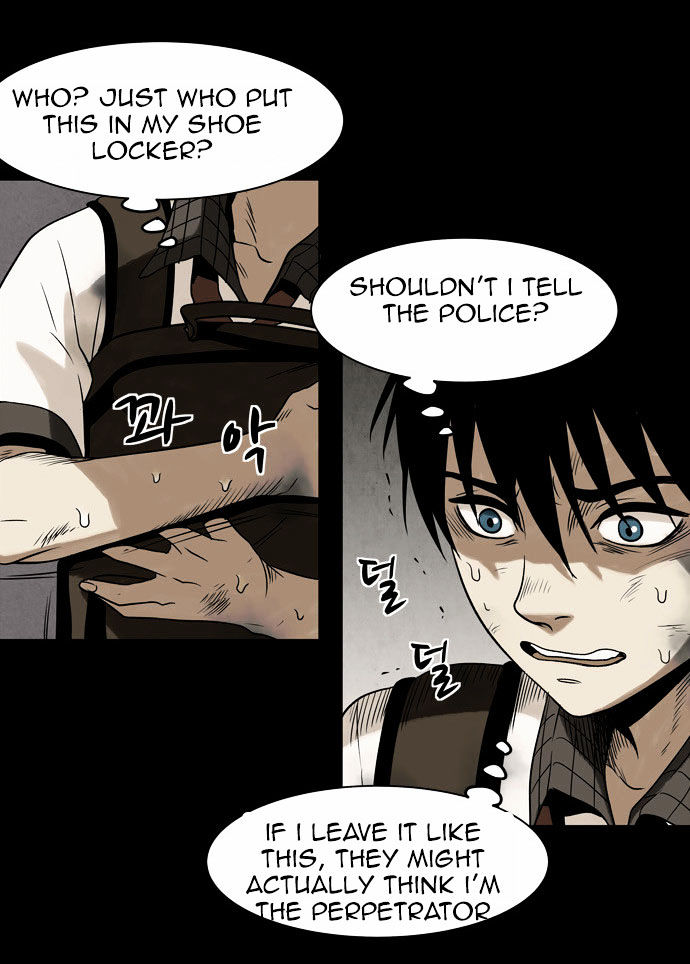 Infectee Chapter 5 page 16 - Chapter 5 : Trap