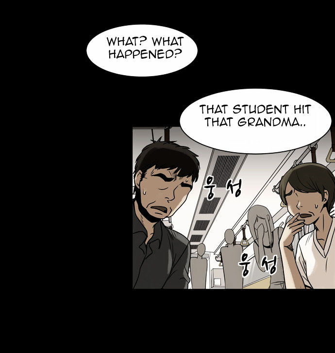 Infectee Chapter 5 page 22 - Chapter 5 : Trap