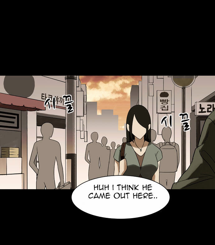Infectee Chapter 5 page 39 - Chapter 5 : Trap