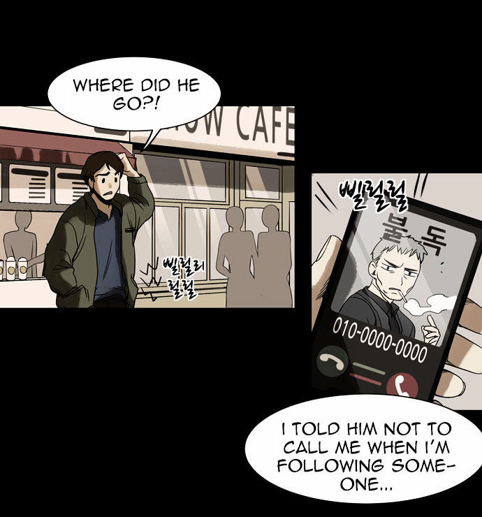 Infectee Chapter 5 page 40 - Chapter 5 : Trap