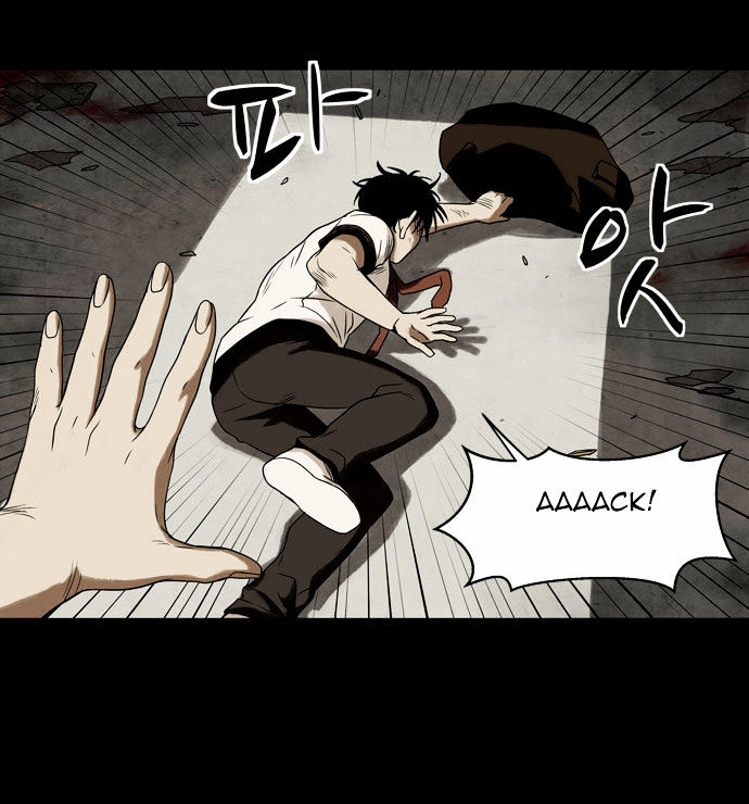 Infectee Chapter 5 page 56 - Chapter 5 : Trap