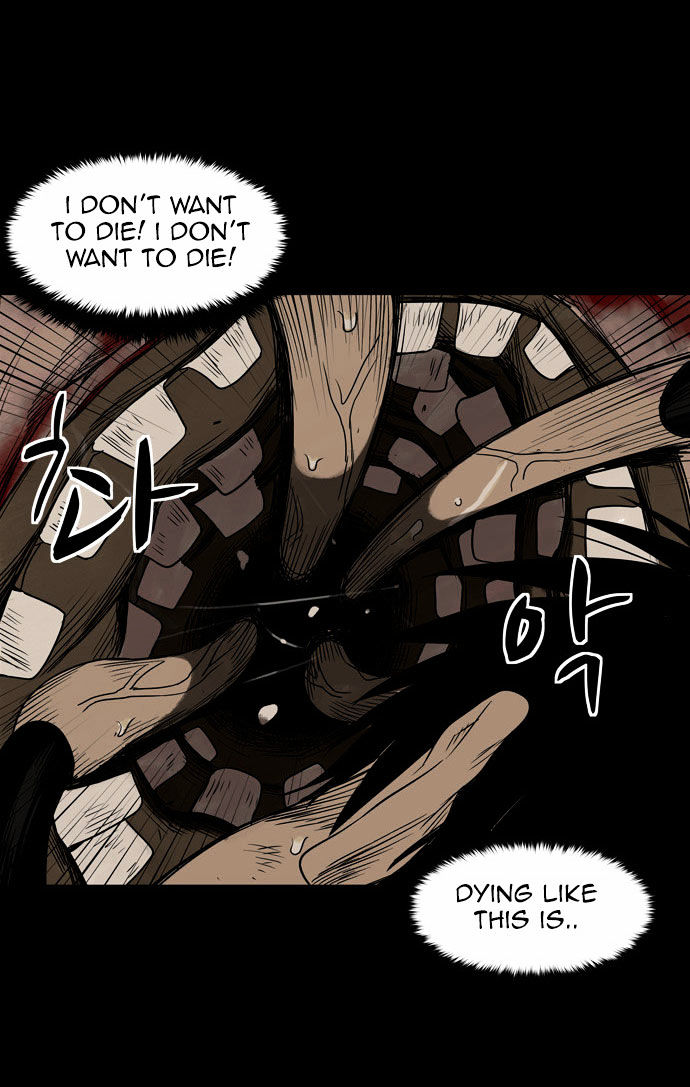 Infectee Chapter 5 page 83 - Chapter 5 : Trap