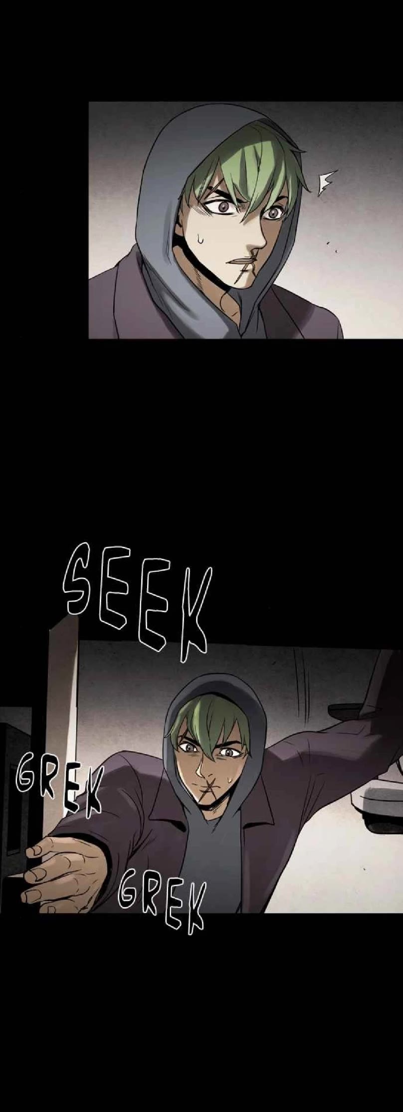 Infectee Chapter 51 page 25 - Chapter 51