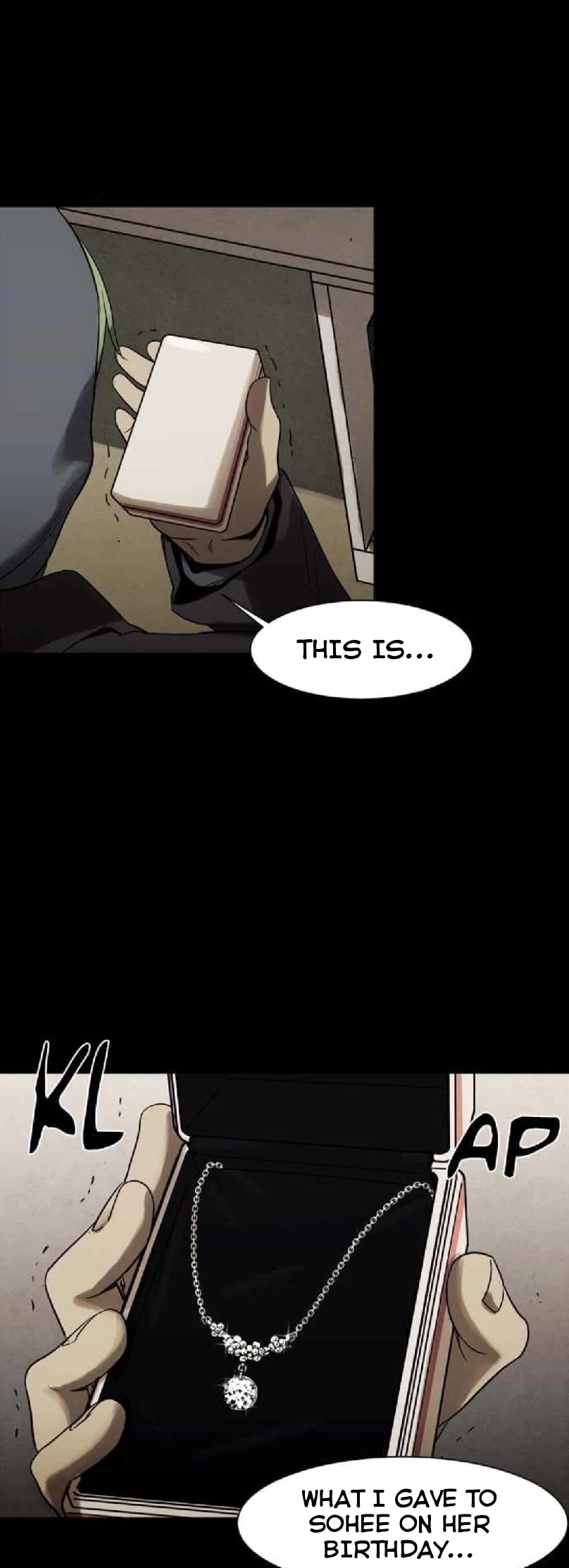 Infectee Chapter 51 page 26 - Chapter 51
