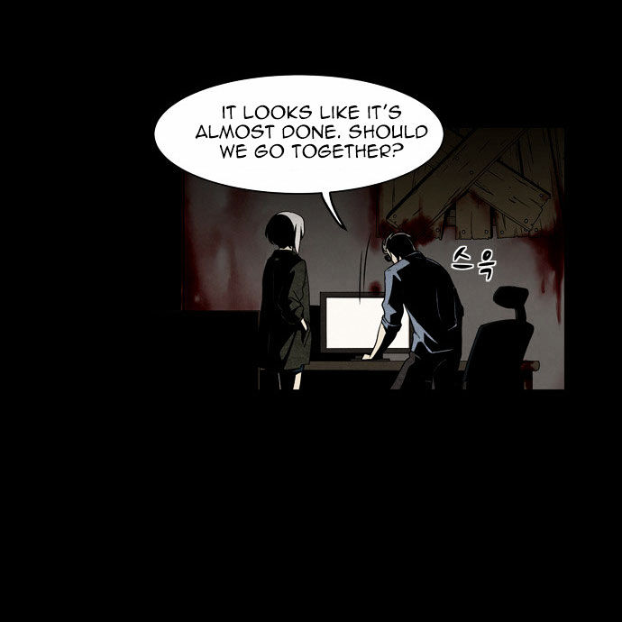 Infectee Chapter 6 page 18 - Chapter 6 : Trap 3
