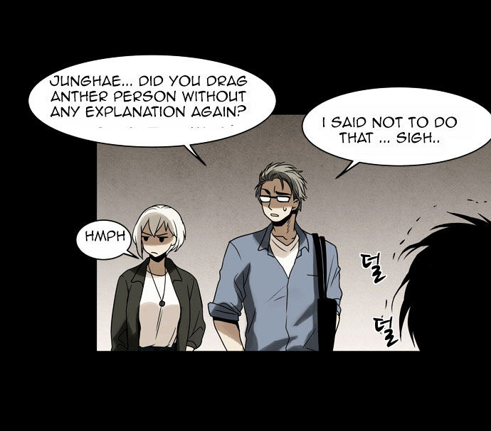 Infectee Chapter 6 page 24 - Chapter 6 : Trap 3