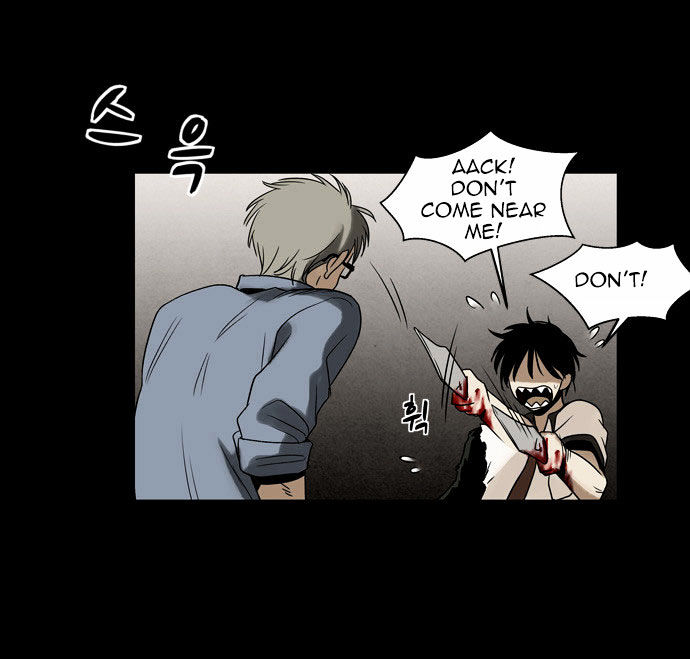 Infectee Chapter 6 page 28 - Chapter 6 : Trap 3