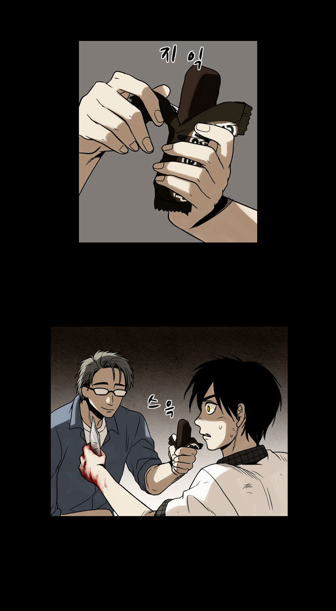Infectee Chapter 6 page 29 - Chapter 6 : Trap 3