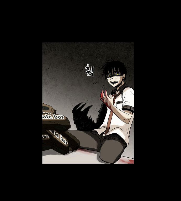 Infectee Chapter 6 page 33 - Chapter 6 : Trap 3