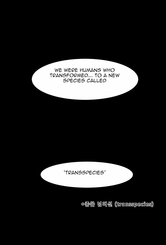 Infectee Chapter 6 page 36 - Chapter 6 : Trap 3