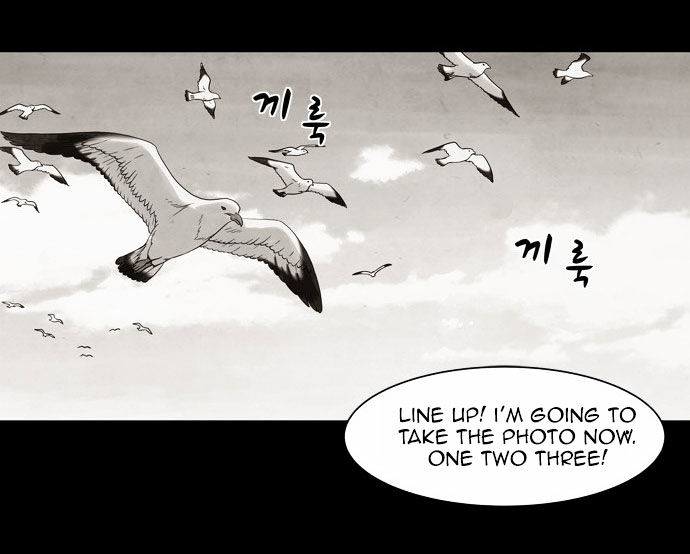 Infectee Chapter 6 page 37 - Chapter 6 : Trap 3