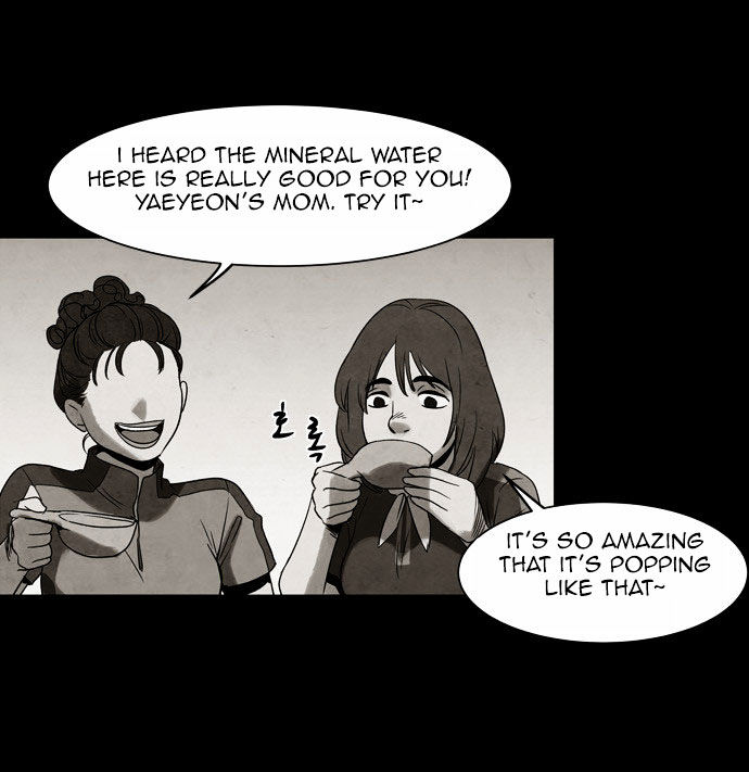 Infectee Chapter 6 page 39 - Chapter 6 : Trap 3