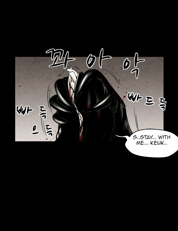 Infectee Chapter 6 page 4 - Chapter 6 : Trap 3