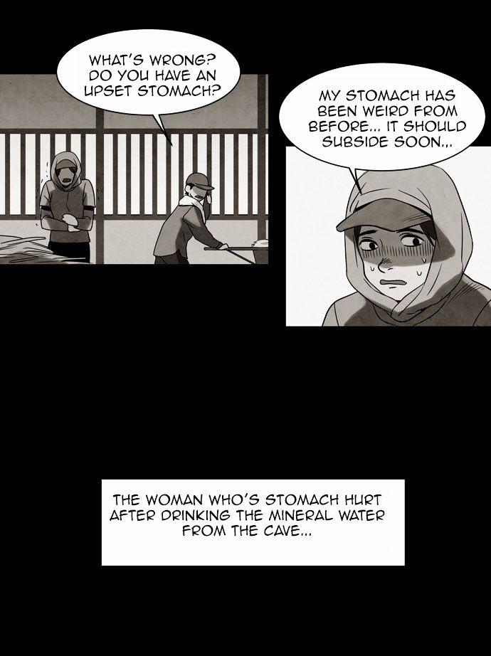 Infectee Chapter 6 page 42 - Chapter 6 : Trap 3
