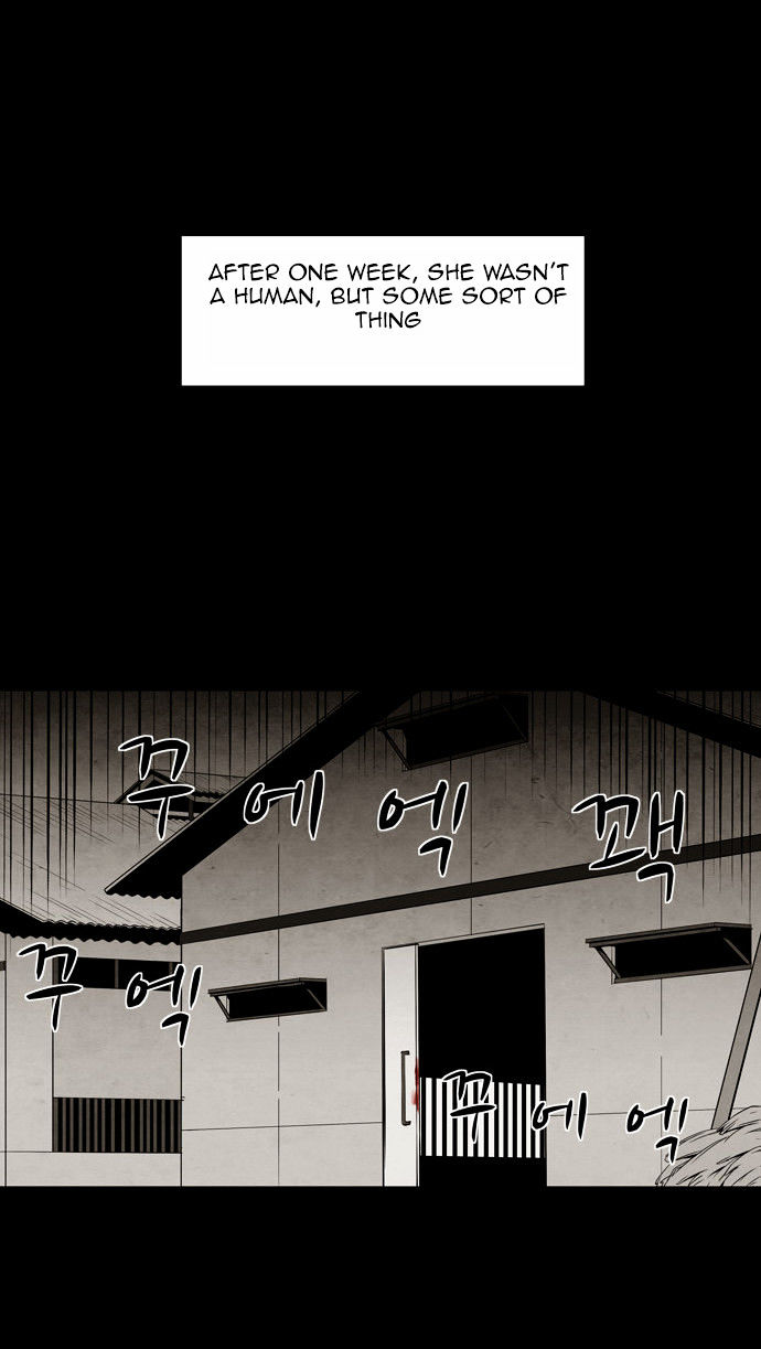 Infectee Chapter 6 page 48 - Chapter 6 : Trap 3