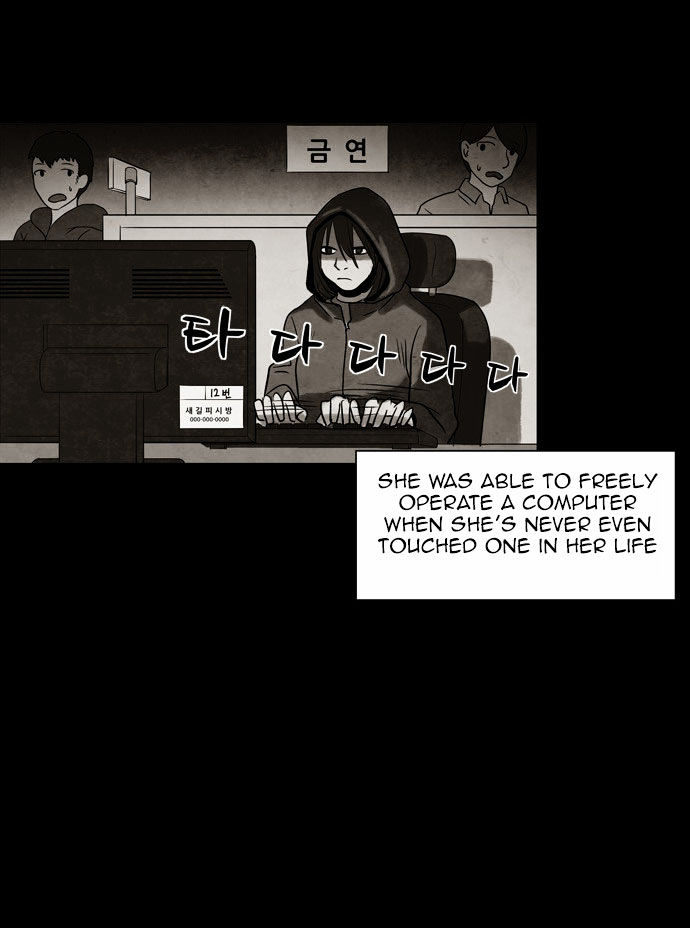 Infectee Chapter 6 page 51 - Chapter 6 : Trap 3