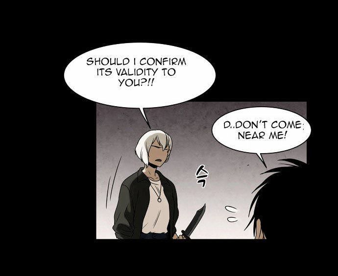 Infectee Chapter 6 page 64 - Chapter 6 : Trap 3
