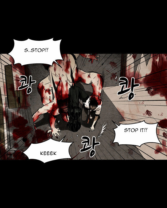 Infectee Chapter 6 page 7 - Chapter 6 : Trap 3