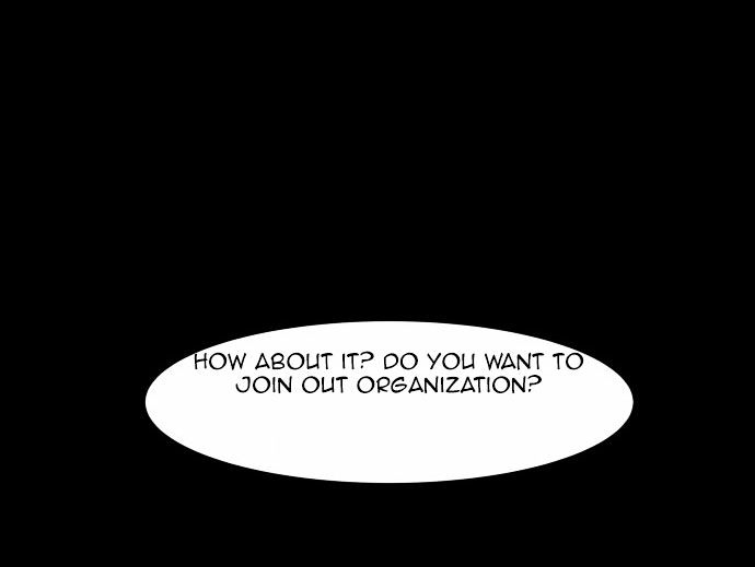 Infectee Chapter 6 page 77 - Chapter 6 : Trap 3