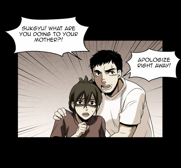 Infectee Chapter 6 page 84 - Chapter 6 : Trap 3