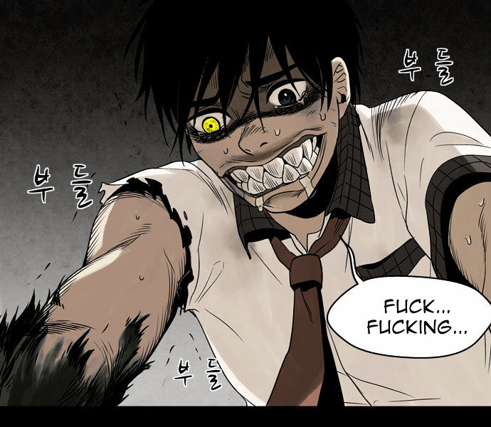 Infectee Chapter 6 page 95 - Chapter 6 : Trap 3