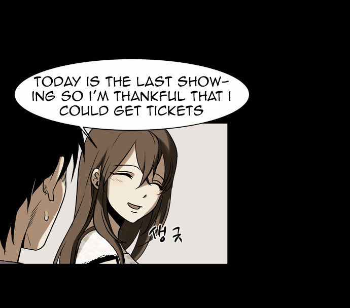 Infectee Chapter 7 page 15 - Chapter 7 : Two species