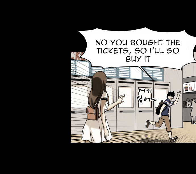 Infectee Chapter 7 page 21 - Chapter 7 : Two species