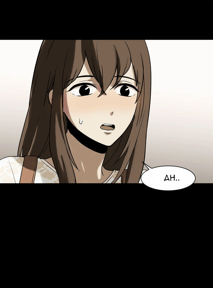 Infectee Chapter 7 page 22 - Chapter 7 : Two species