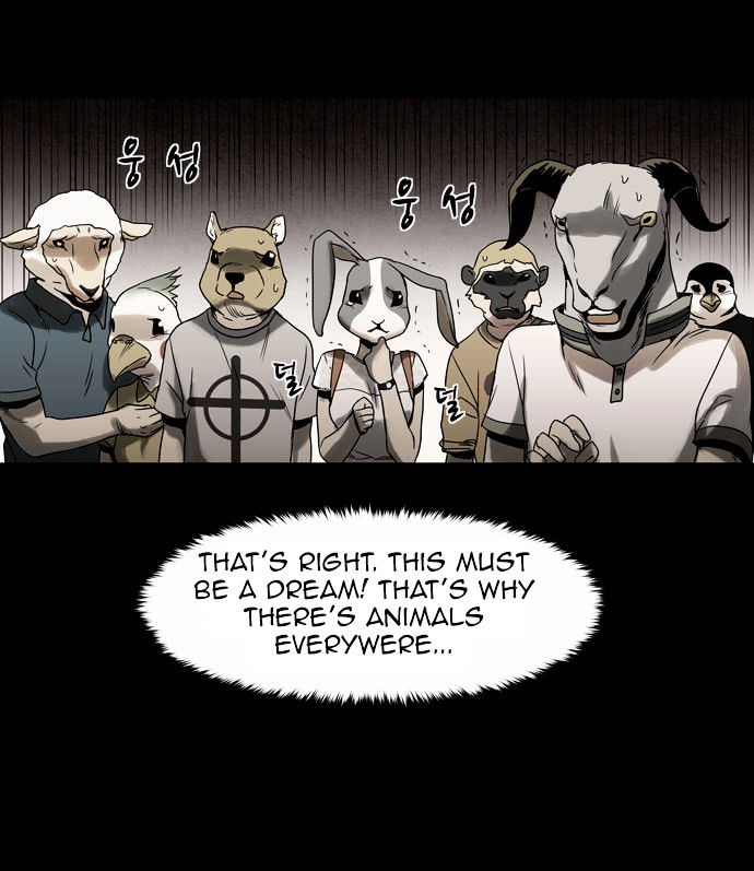 Infectee Chapter 7 page 43 - Chapter 7 : Two species