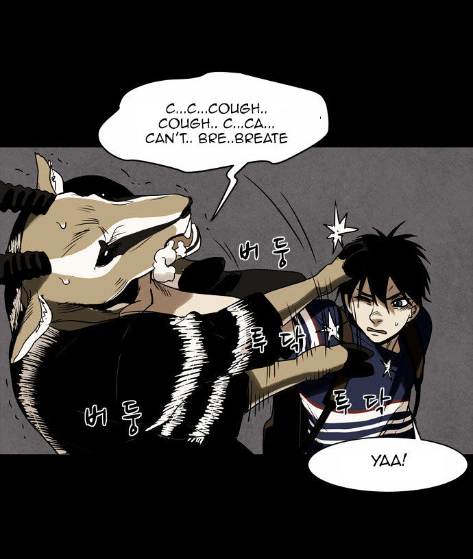 Infectee Chapter 7 page 44 - Chapter 7 : Two species