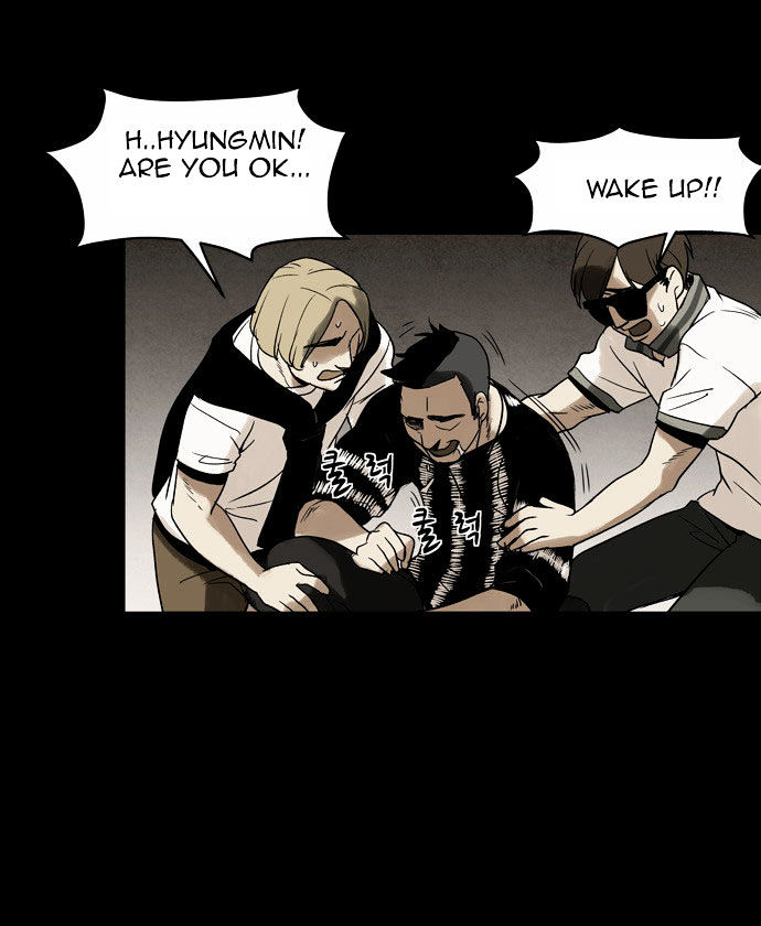 Infectee Chapter 7 page 48 - Chapter 7 : Two species