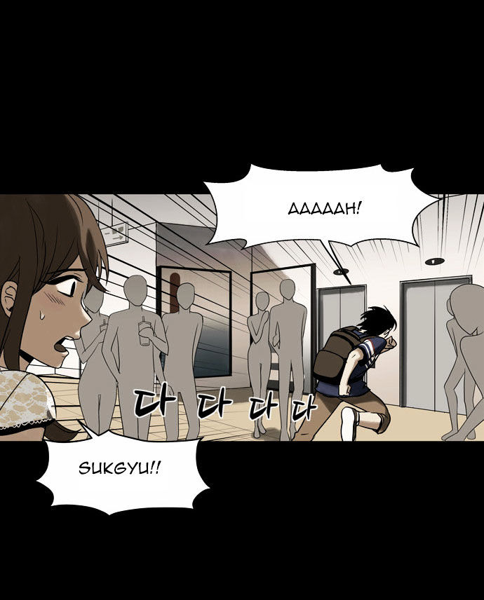 Infectee Chapter 7 page 52 - Chapter 7 : Two species