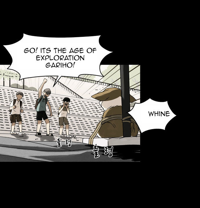 Infectee Chapter 7 page 59 - Chapter 7 : Two species
