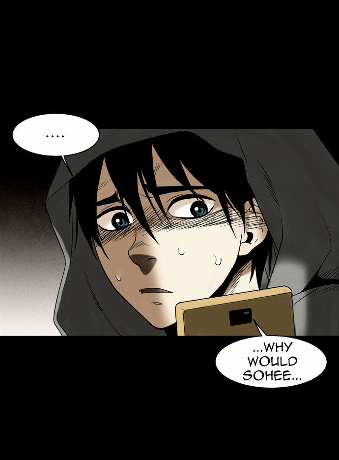 Infectee Chapter 7 page 6 - Chapter 7 : Two species