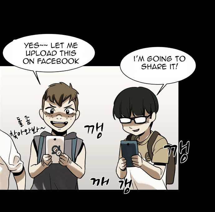 Infectee Chapter 7 page 61 - Chapter 7 : Two species