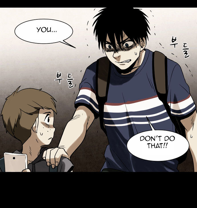 Infectee Chapter 7 page 63 - Chapter 7 : Two species