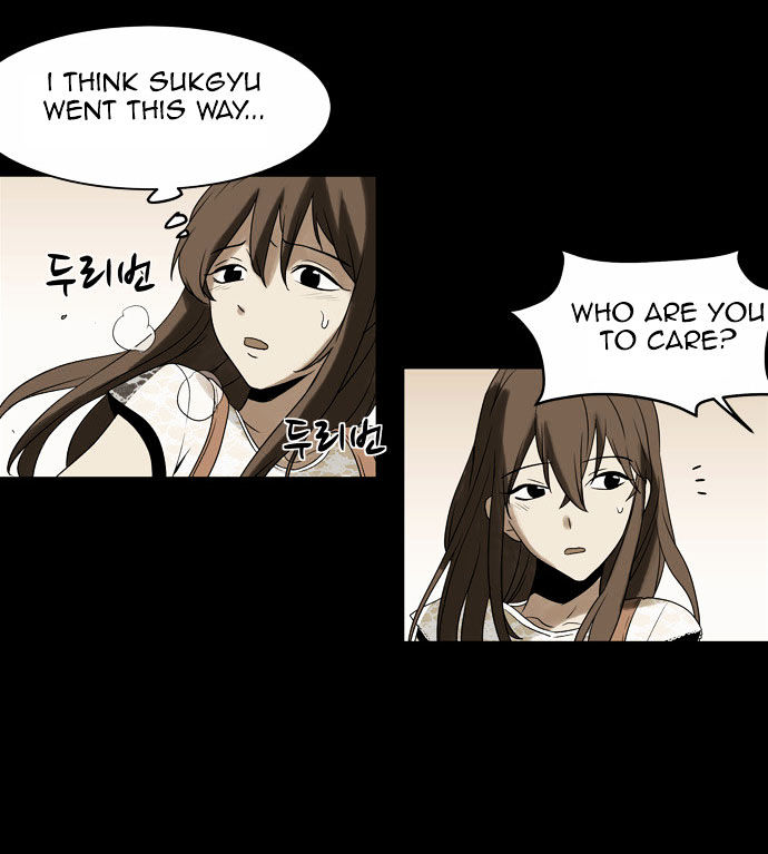 Infectee Chapter 7 page 67 - Chapter 7 : Two species