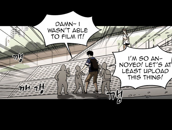 Infectee Chapter 7 page 68 - Chapter 7 : Two species