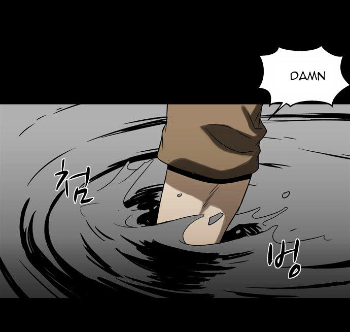 Infectee Chapter 7 page 70 - Chapter 7 : Two species