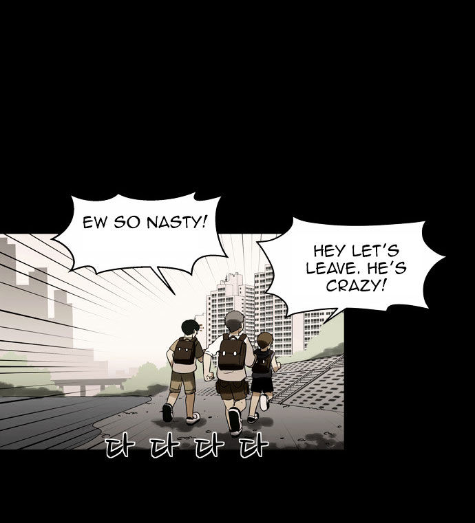 Infectee Chapter 7 page 74 - Chapter 7 : Two species