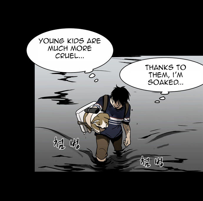 Infectee Chapter 7 page 75 - Chapter 7 : Two species