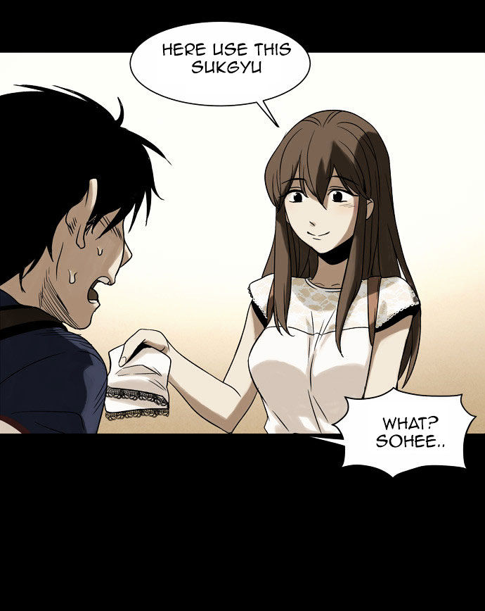 Infectee Chapter 7 page 77 - Chapter 7 : Two species