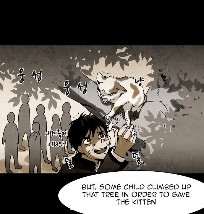 Infectee Chapter 7 page 80 - Chapter 7 : Two species