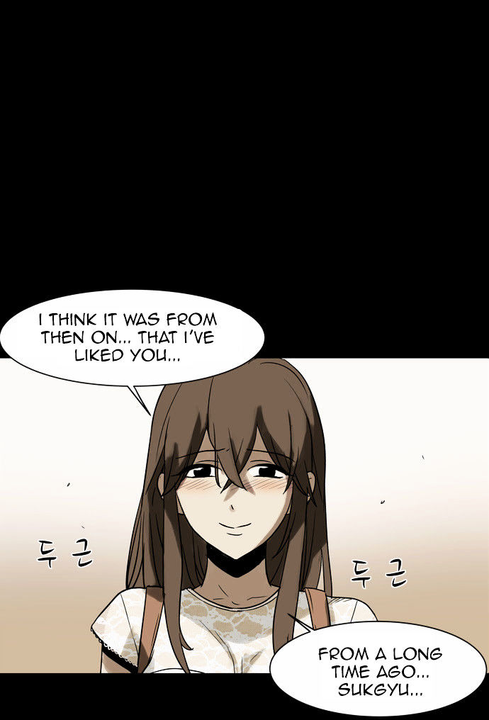 Infectee Chapter 7 page 82 - Chapter 7 : Two species