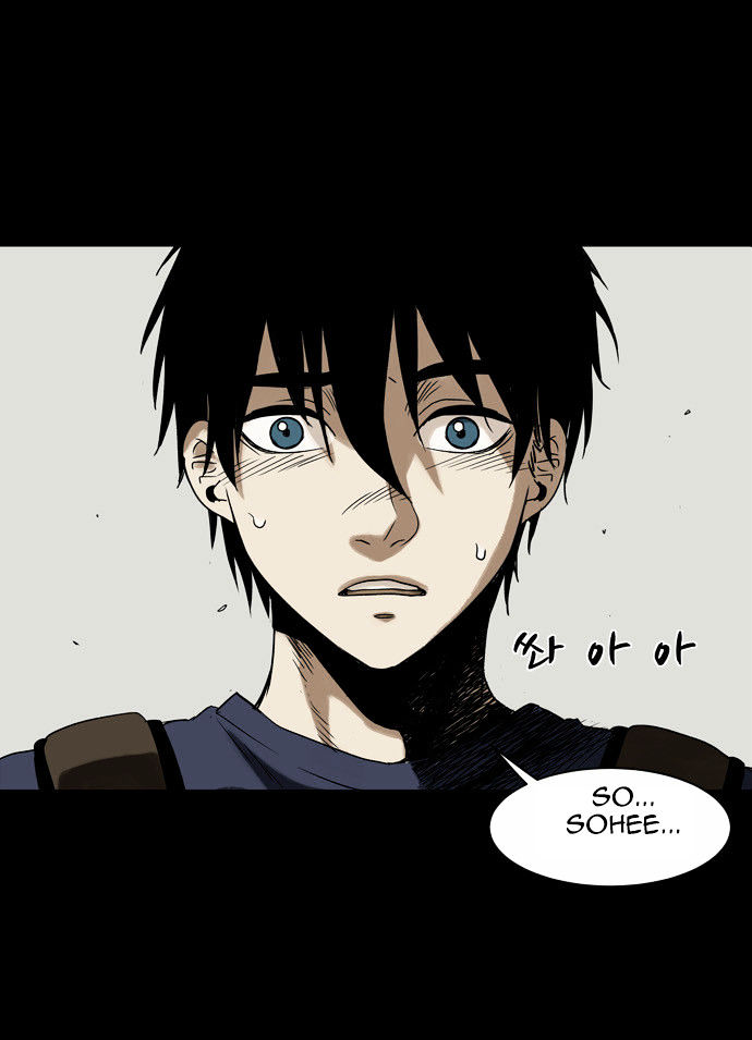 Infectee Chapter 7 page 83 - Chapter 7 : Two species