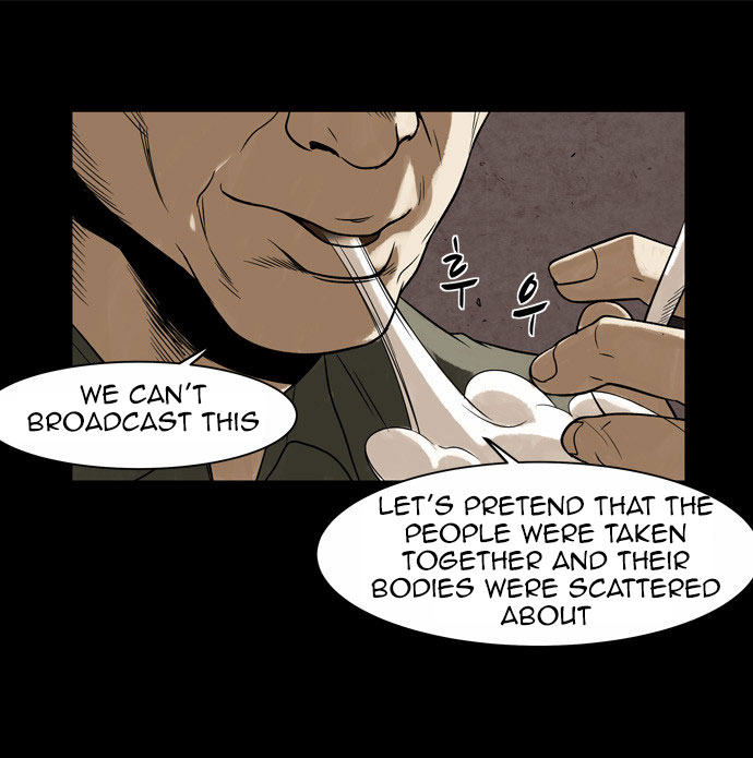 Infectee Chapter 8 page 25 - Chapter 8: Wild Rat Hunt