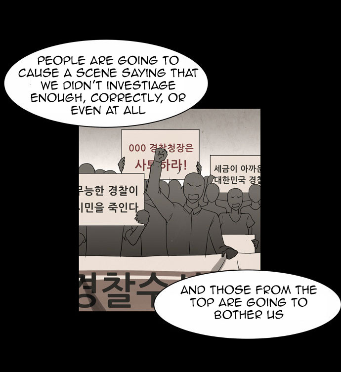 Infectee Chapter 8 page 26 - Chapter 8: Wild Rat Hunt
