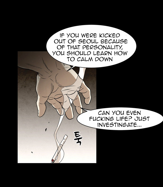 Infectee Chapter 8 page 27 - Chapter 8: Wild Rat Hunt
